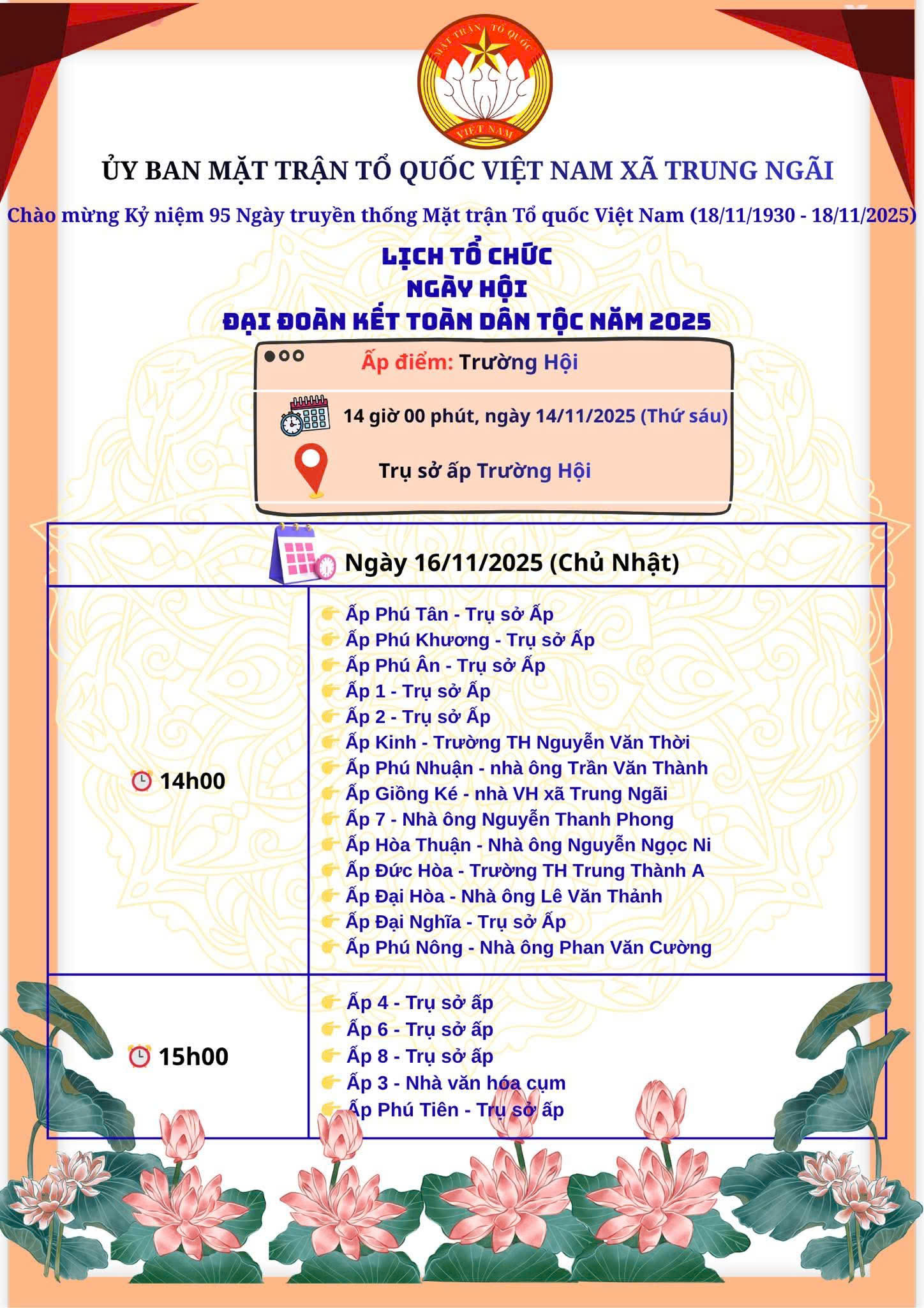 Chào mừng Kỷ niệm 95 năm Ngày truyền thống Mặt trận Tổ quốc Việt Nam (18/11/1930 – 18/11/2025).
